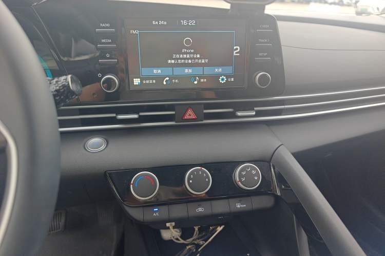 Used Hyundai Elantra 2023 1.5L CVT GLX Elite Edition Audio And AC Panel