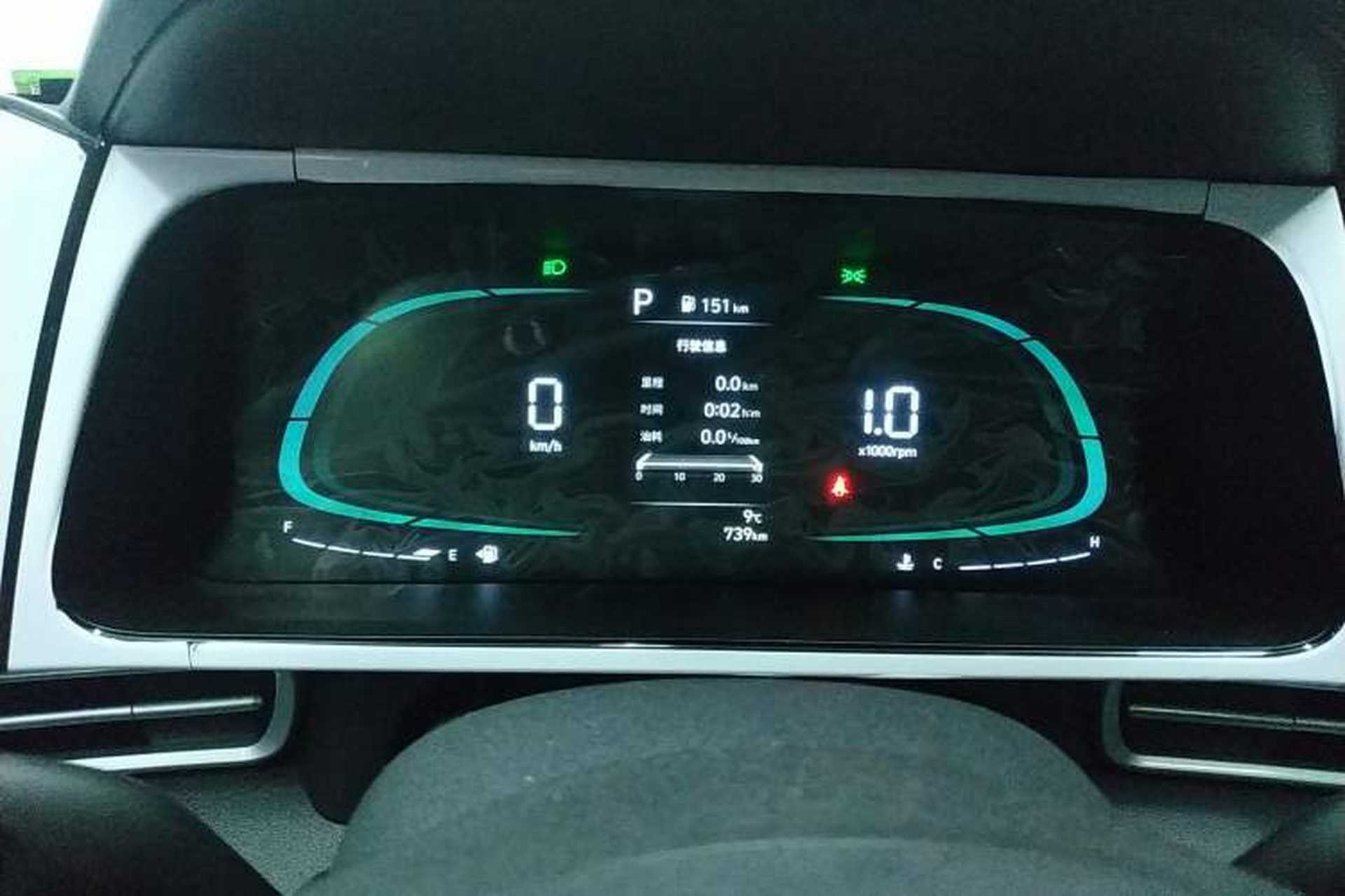 Used Hyundai Elantra 2023 1.5L CVT GLX Elite Edition Instrument Cluster