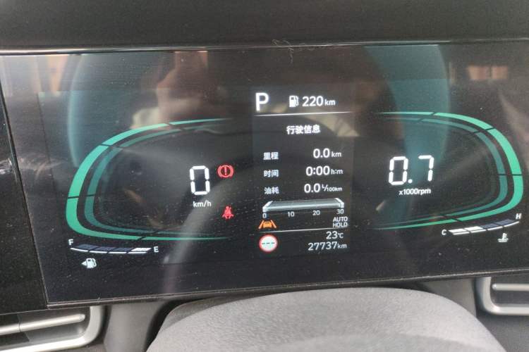 Used Hyundai Elantra 2023 1.5L CVT TOP Flagship Edition Instrument Cluster
