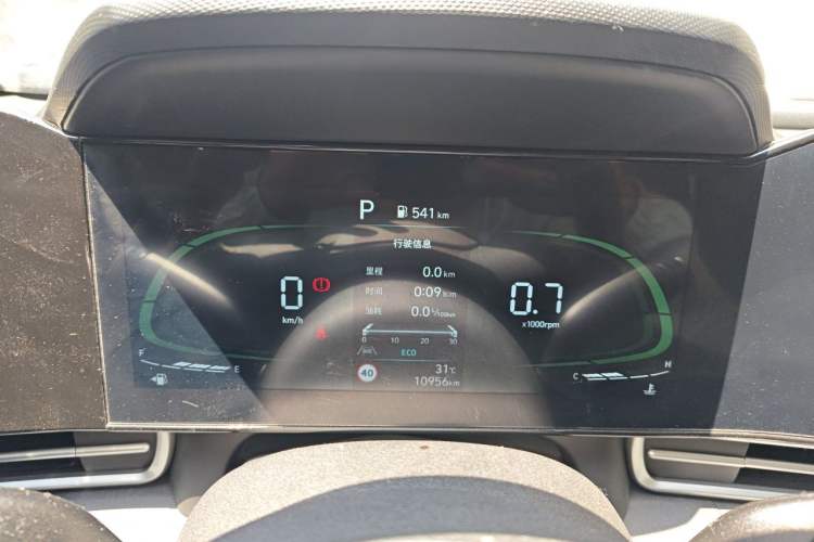 Used Hyundai Elantra 2023 1.5L CVT LUX Prestige Edition Instrument Cluster