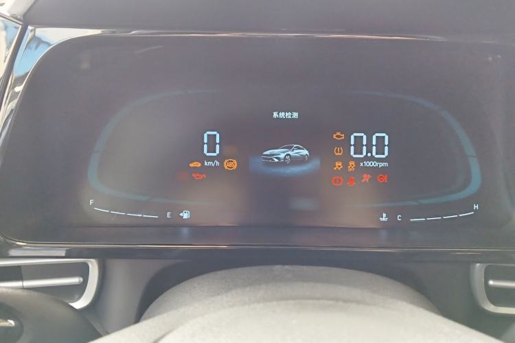 Used Hyundai Elantra 2023 1.5L CVT GLX Elite Edition Instrument Cluster