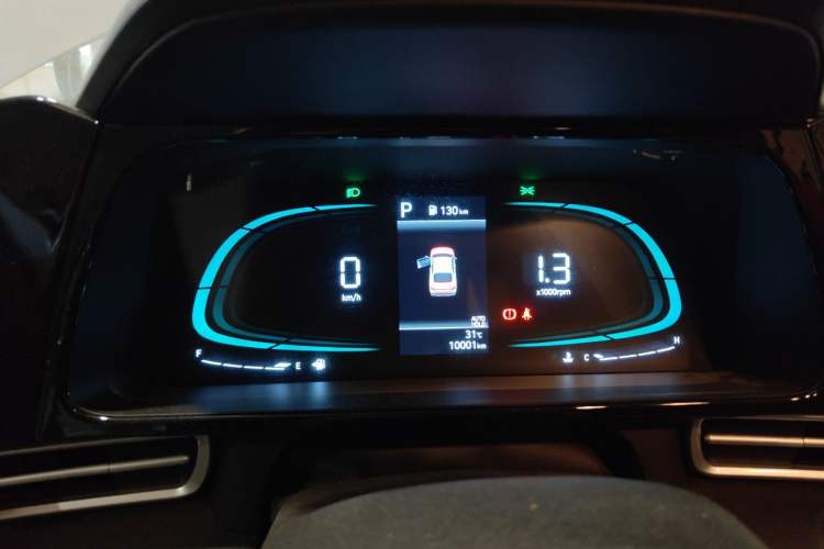 Used Hyundai Elantra 2023 1.5L CVT GLX Elite Edition Instrument Cluster