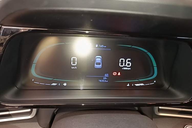 Used Hyundai Elantra 2023 1.5L CVT GLX Elite Edition Instrument Cluster