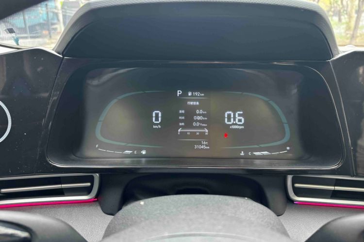 Used Hyundai Elantra 2023 1.5L CVT GLX Elite Edition Odometer Close Up