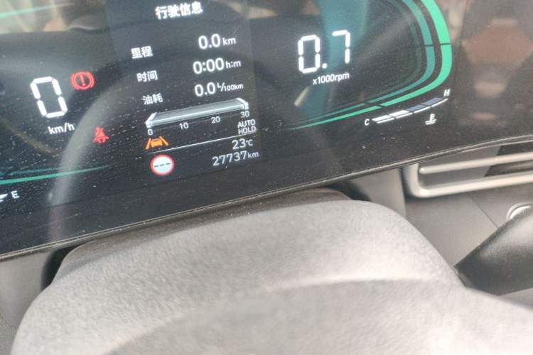 Used Hyundai Elantra 2023 1.5L CVT TOP Flagship Edition Odometer Close Up