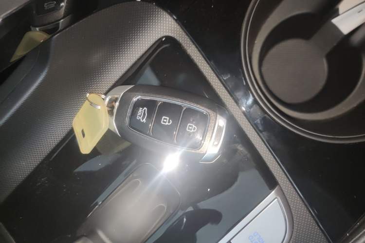 Used Hyundai Elantra 2023 1.5L CVT GLX Elite Edition Vehicle Key