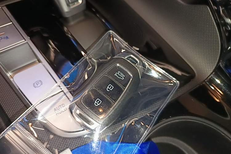 Used Hyundai Elantra 2023 1.5L CVT GLX Elite Edition Vehicle Key