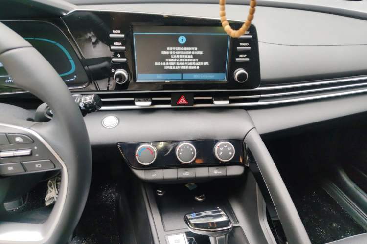 Used Hyundai Elantra 2023 1.5L CVT GLX Elite Edition Audio And AC Panel