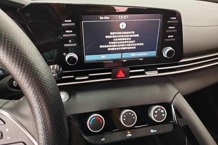 Used Hyundai Elantra 2023 1.5L CVT GLX Elite Edition Audio And AC Panel