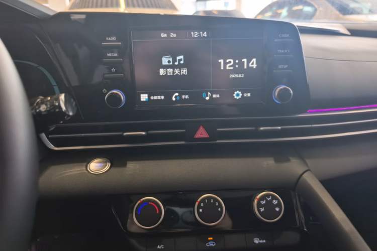 Used Hyundai Elantra 2023 1.5L CVT GLX Elite Edition Audio And AC Panel