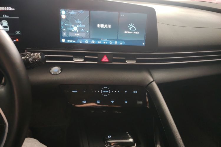 Used Hyundai Elantra 2023 1.5L CVT GLX Elite Edition Audio And AC Panel