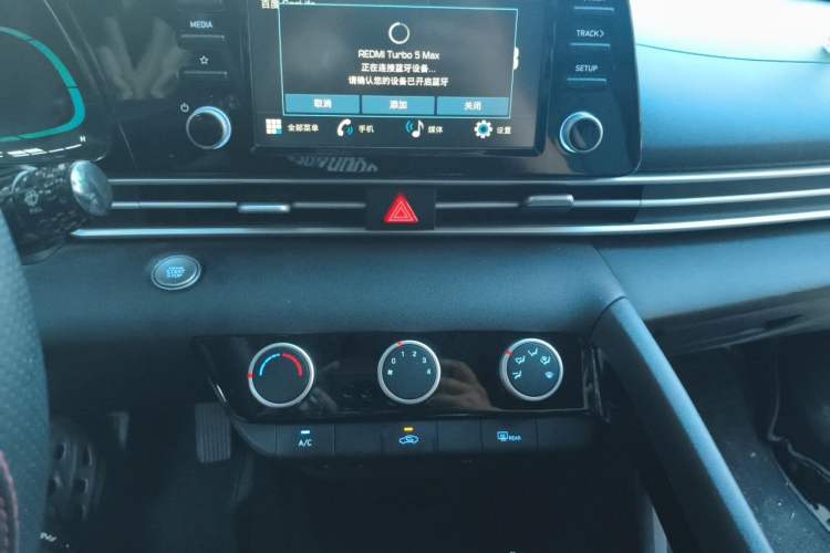 Used Hyundai Elantra 2023 1.5L CVT GLX Elite Edition Audio And AC Panel