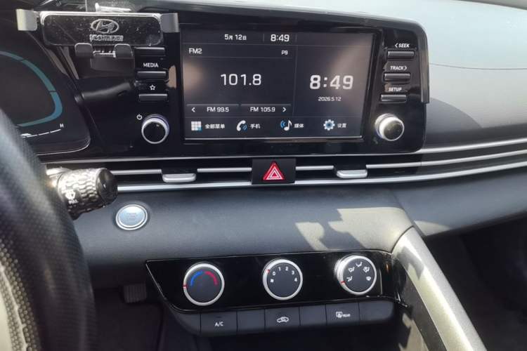 Used Hyundai Elantra 2023 1.5L CVT GLX Elite Edition Audio And AC Panel