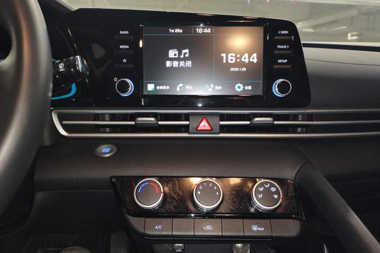 Used Hyundai Elantra 2023 1.5L CVT GLX Elite Edition Audio And AC Panel
