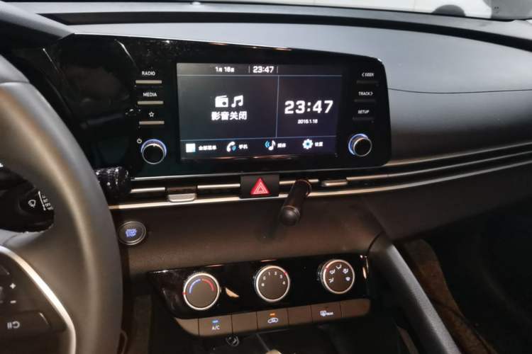 Used Hyundai Elantra 2023 1.5L CVT GLX Elite Edition Audio And AC Panel