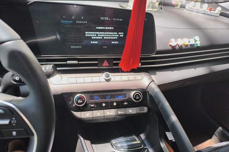 Used Hyundai Elantra 2023 1.5L CVT LUX Prestige Edition Audio And AC Panel