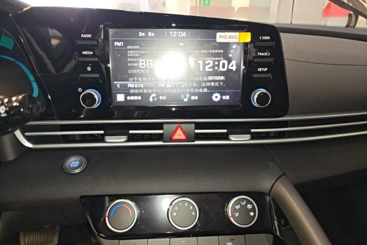 Used Hyundai Elantra 2023 1.5L CVT GLX Elite Edition Audio And AC Panel