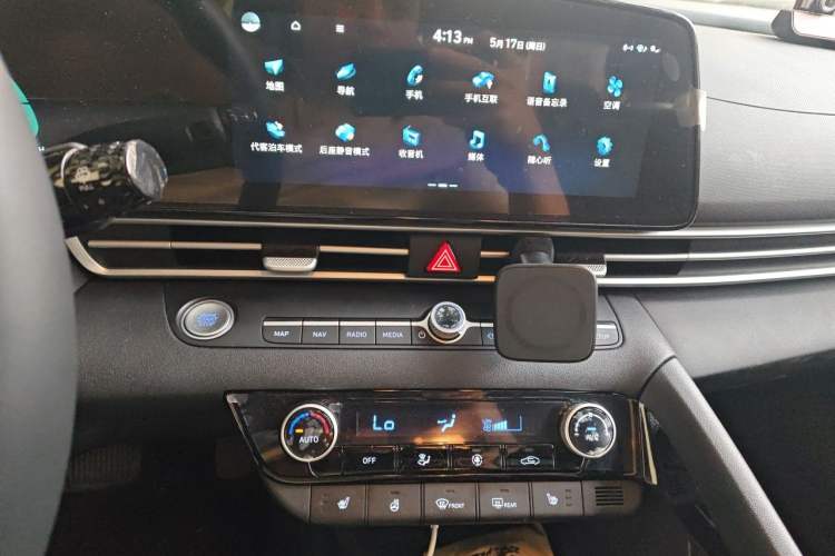 Used Hyundai Elantra 2023 1.5L CVT LUX Prestige Edition Audio And AC Panel