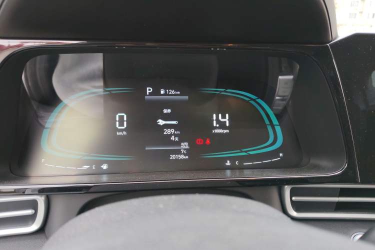 Used Hyundai Elantra 2023 1.5L CVT GLX Elite Edition Instrument Cluster
