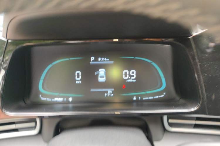 Used Hyundai Elantra 2023 1.5L CVT GLX Elite Edition Instrument Cluster