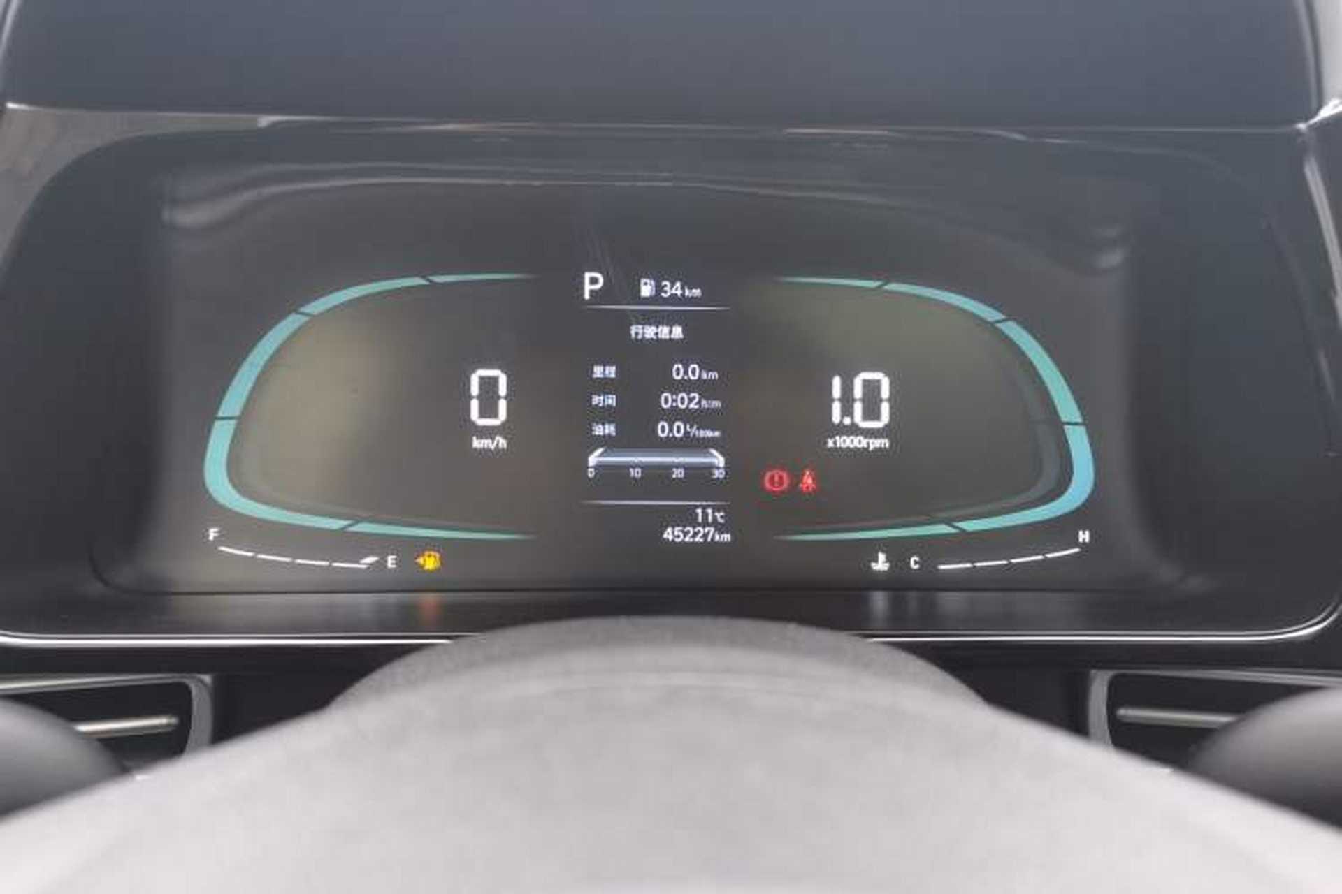 Used Hyundai Elantra 2023 1.5L CVT GLX Elite Edition Instrument Cluster