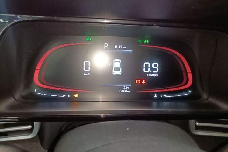 Used Hyundai Elantra 2023 1.5L CVT GLX Elite Edition Instrument Cluster