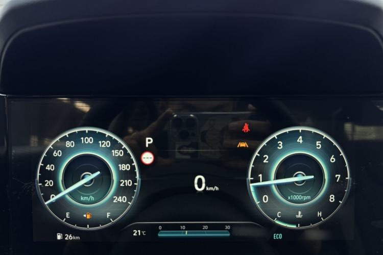 Used Hyundai Elantra 2023 1.5L CVT TOP Flagship Edition Instrument Cluster