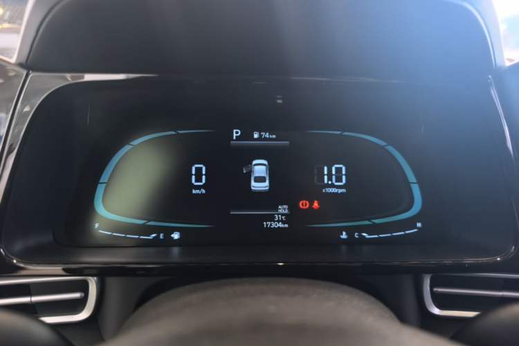 Used Hyundai Elantra 2023 1.5L CVT GLX Elite Edition Instrument Cluster