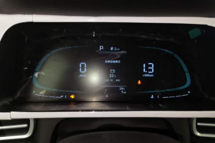 Used Hyundai Elantra 2023 1.5L CVT GLX Elite Edition Instrument Cluster