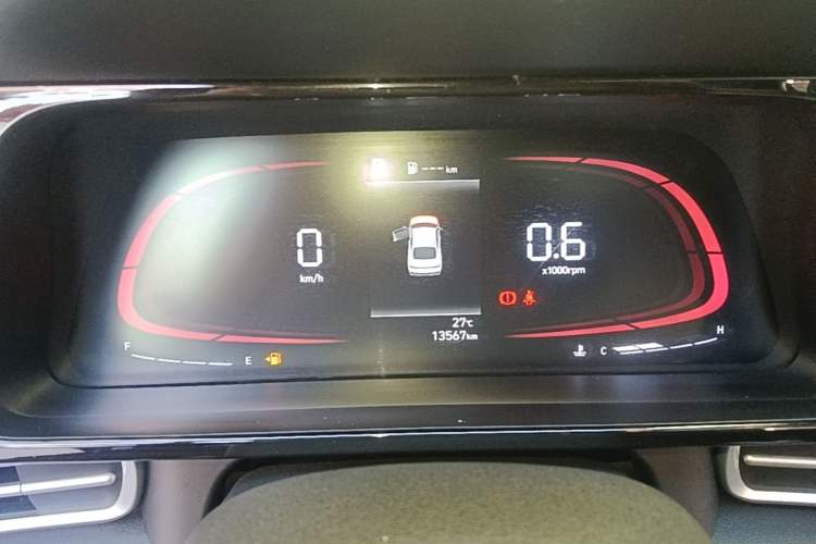 Used Hyundai Elantra 2023 1.5L CVT GLX Elite Edition Instrument Cluster