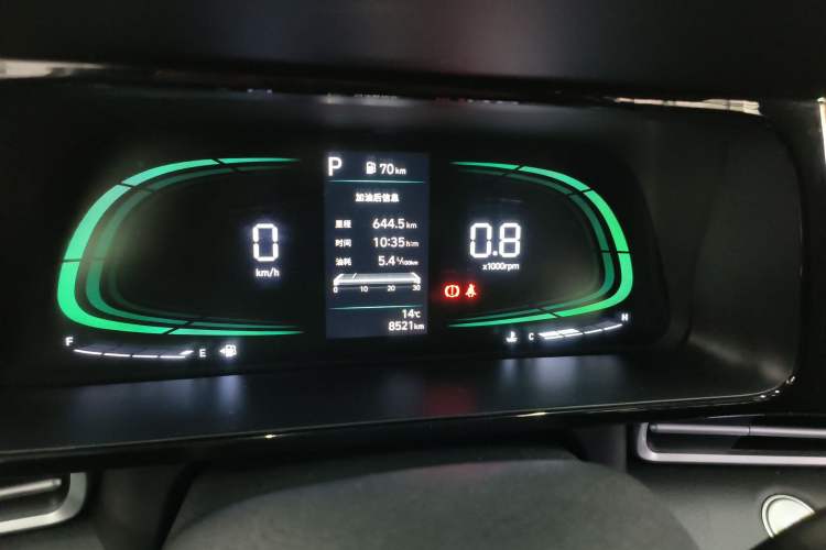 Used Hyundai Elantra 2023 1.5L CVT GLX Elite Edition Instrument Cluster