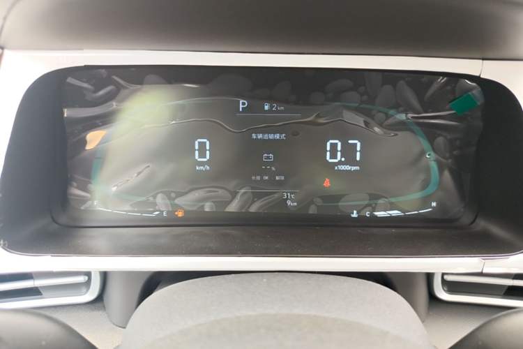 Used Hyundai Elantra 2023 1.5L CVT GLX Elite Edition Instrument Cluster