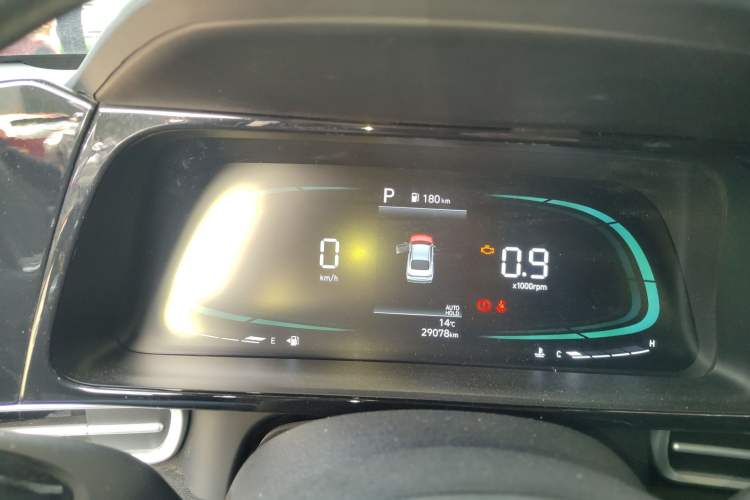 Used Hyundai Elantra 2023 1.5L CVT GLX Elite Edition Instrument Cluster