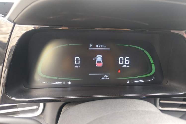 Used Hyundai Elantra 2023 1.5L CVT GLX Elite Edition Instrument Cluster