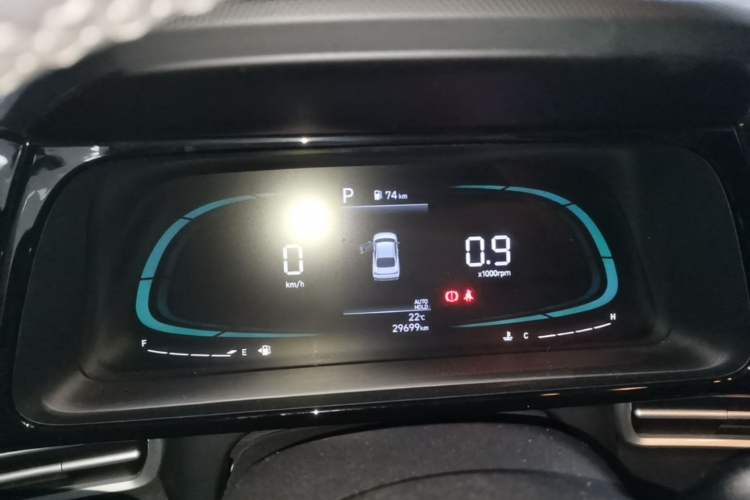 Used Hyundai Elantra 2023 1.5L CVT GLX Elite Edition Instrument Cluster