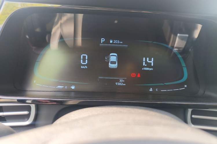Used Hyundai Elantra 2023 1.5L CVT GLX Elite Edition Instrument Cluster