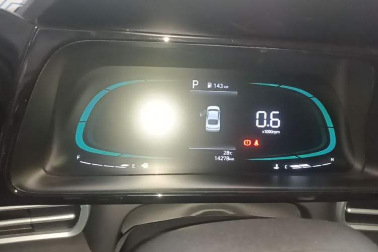 Used Hyundai Elantra 2023 1.5L CVT GLX Elite Edition Instrument Cluster