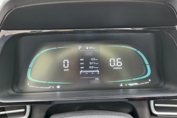 Used Hyundai Elantra 2023 1.5L CVT GLX Elite Edition Instrument Cluster