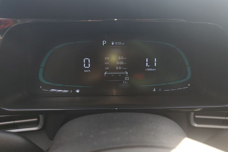 Used Hyundai Elantra 2023 1.5L CVT GLX Elite Edition Instrument Cluster