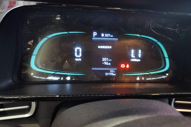 Used Hyundai Elantra 2023 1.5L CVT GLX Elite Edition Instrument Cluster
