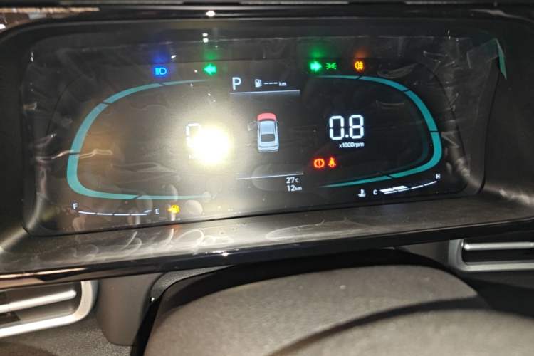 Used Hyundai Elantra 2023 1.5L CVT GLX Elite Edition Instrument Cluster