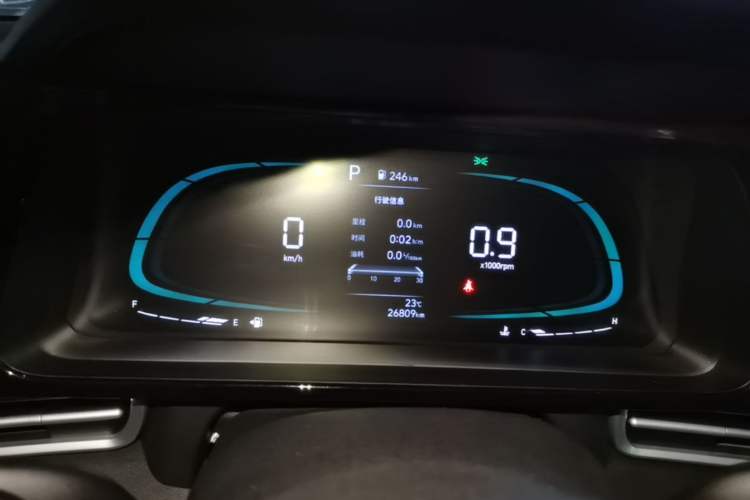 Used Hyundai Elantra 2023 1.5L CVT GLX Elite Edition Instrument Cluster