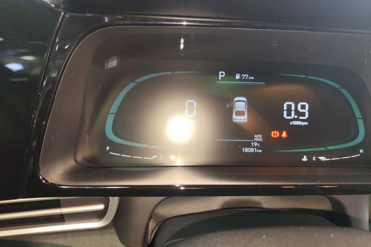 Used Hyundai Elantra 2023 1.5L CVT GLX Elite Edition Instrument Cluster