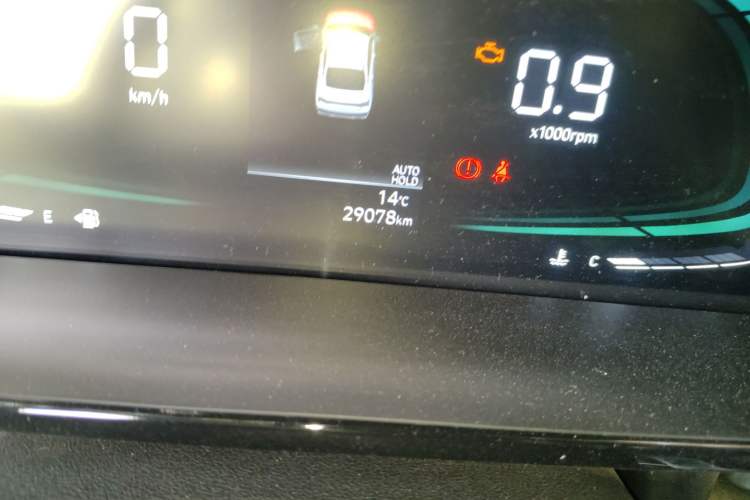 Used Hyundai Elantra 2023 1.5L CVT GLX Elite Edition Odometer Close Up