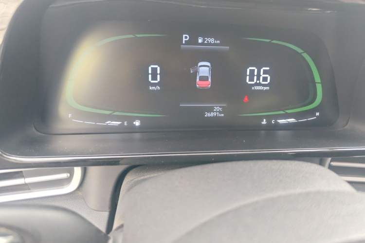 Used Hyundai Elantra 2023 1.5L CVT GLX Elite Edition Odometer Close Up