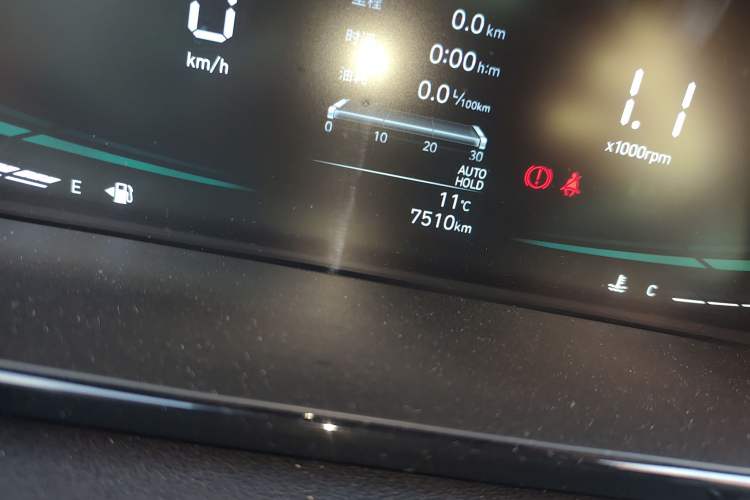 Used Hyundai Elantra 2023 1.5L CVT GLX Elite Edition Odometer Close Up