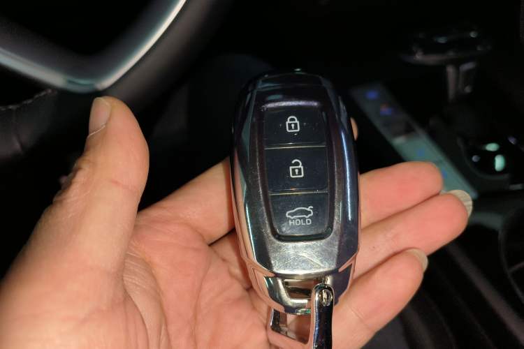 Used Hyundai Elantra 2023 1.5L CVT GLX Elite Edition Vehicle Key