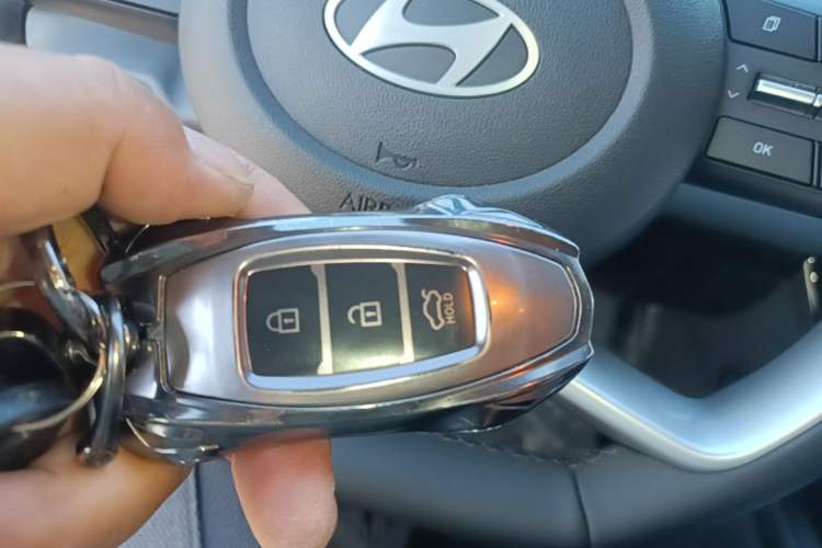 Used Hyundai Elantra 2023 1.5L CVT GLX Elite Edition Vehicle Key