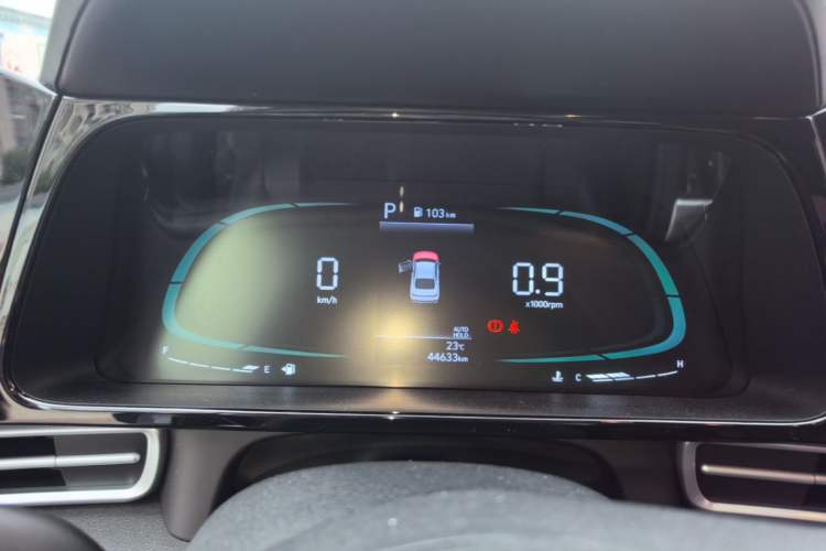 Used Hyundai Elantra 2023 1.5L CVT GLX Elite Edition Instrument Cluster