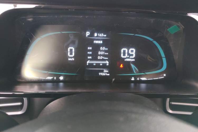 Used Hyundai Elantra 2023 1.5L CVT GLX Elite Edition Instrument Cluster